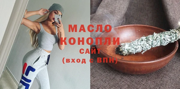 бошки Балабаново